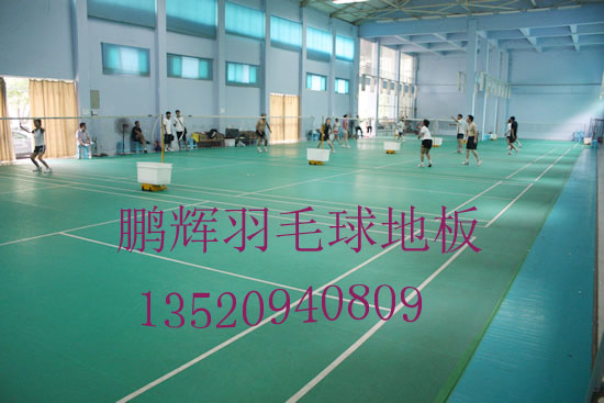 供应羽毛球馆运动地胶生产厂家(图2)