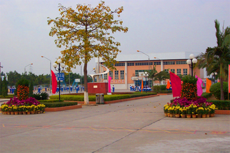 广州市花都区花山中学(图3)