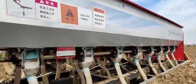 各地精准施策全力以赴高质量播种 “新技术+新设备”让秋冬种更“智慧”(图3)