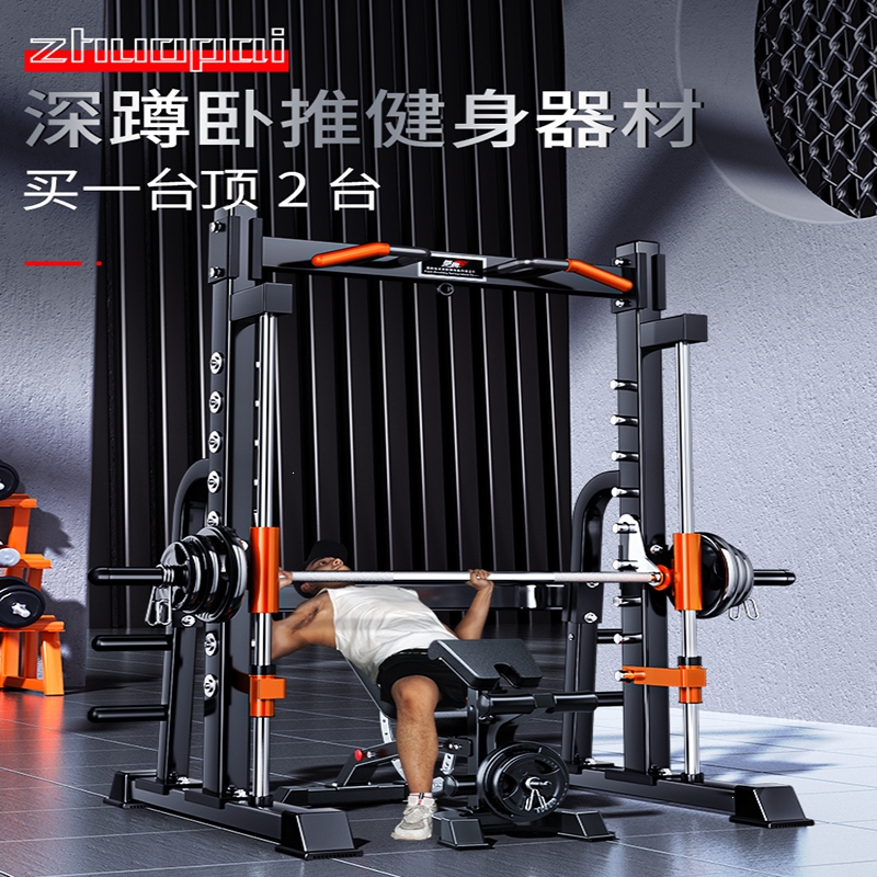 高科技打造运动“超人”