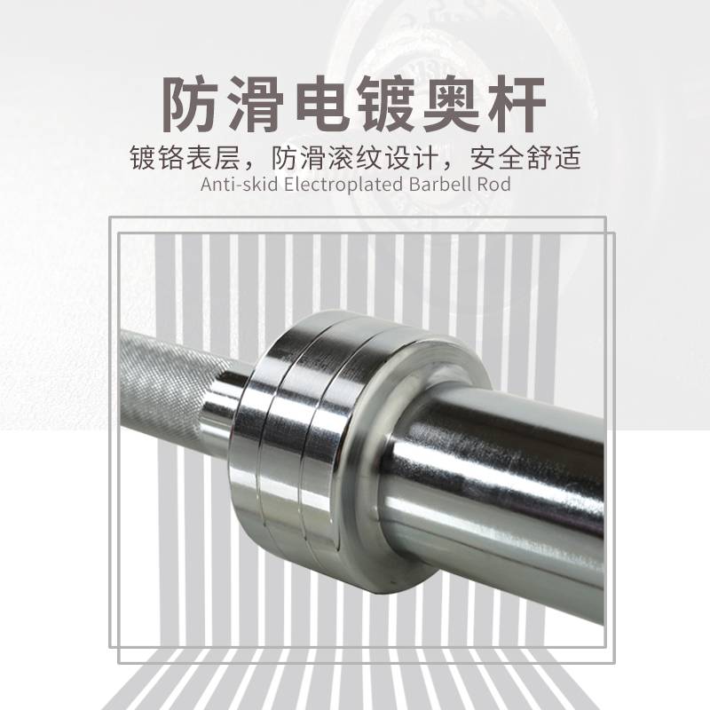 第十五届全国运动会赛事丨举重、体操、自行车、羽毛球、游泳、摔跤、皮划艇