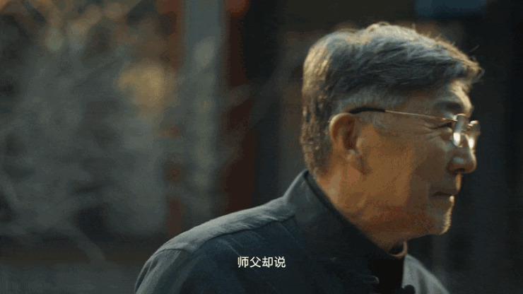 年度微电影《定神》首映：一场关于传统文化传承的当代哲思(图2)