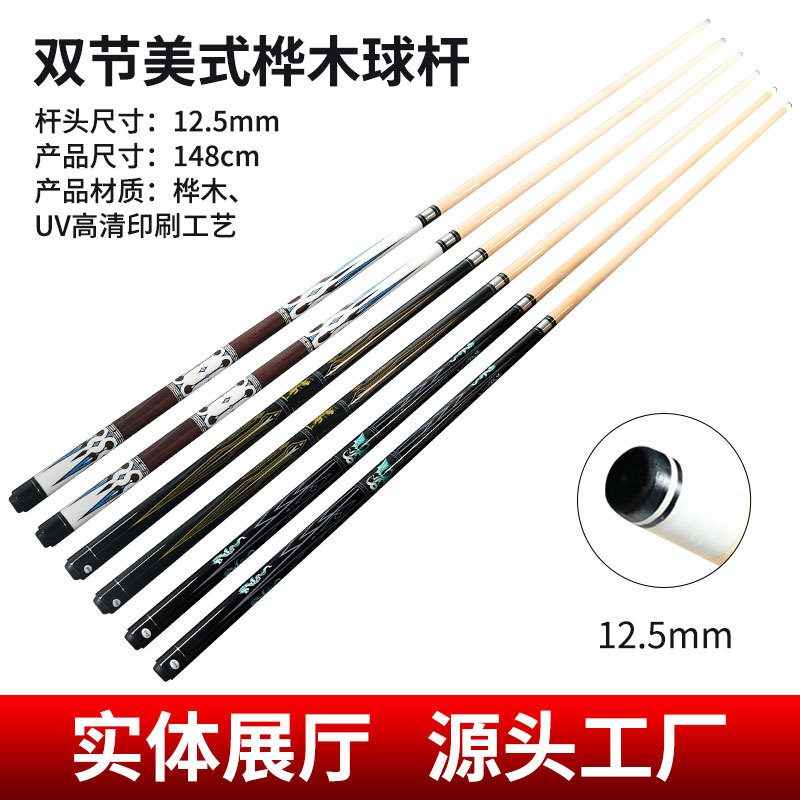 为线杆“体检”目前全市排查道路两侧问题线根