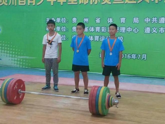 从苗岭少年到全运冠军：雷江清的十年淬炼(图2)