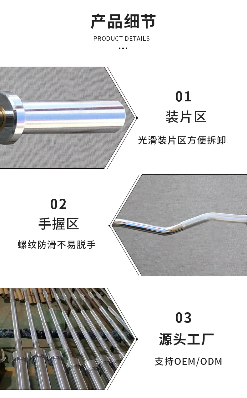 在夺冠之夜石智勇告别举重