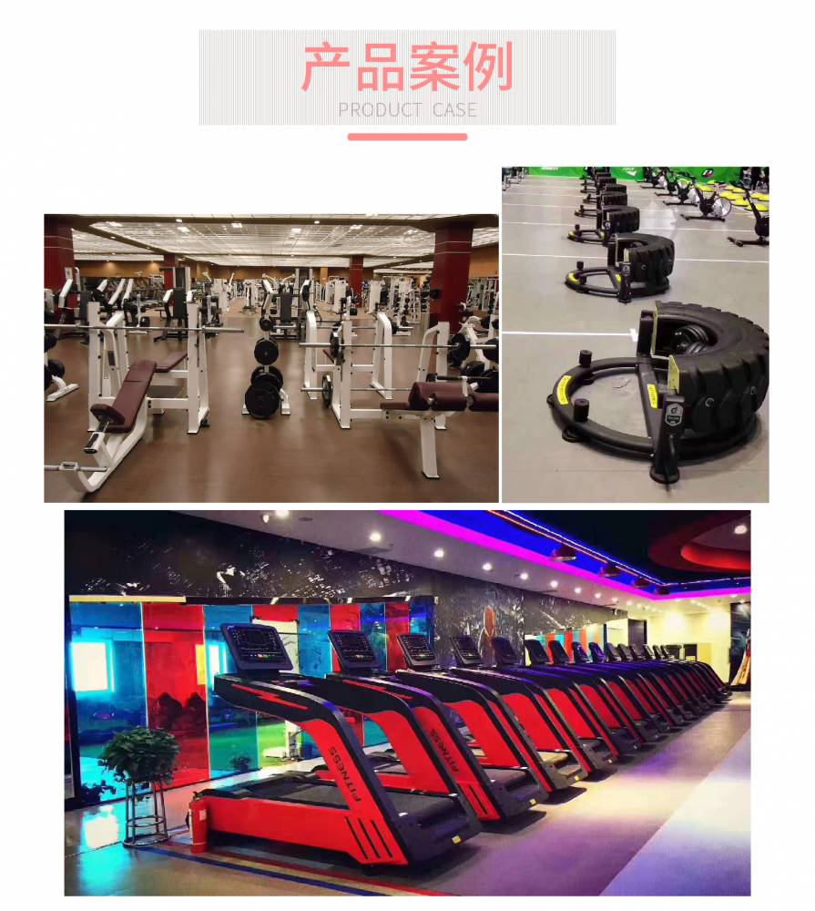 燃爆了！全运会收官！湖北收获25金刷新多项记录