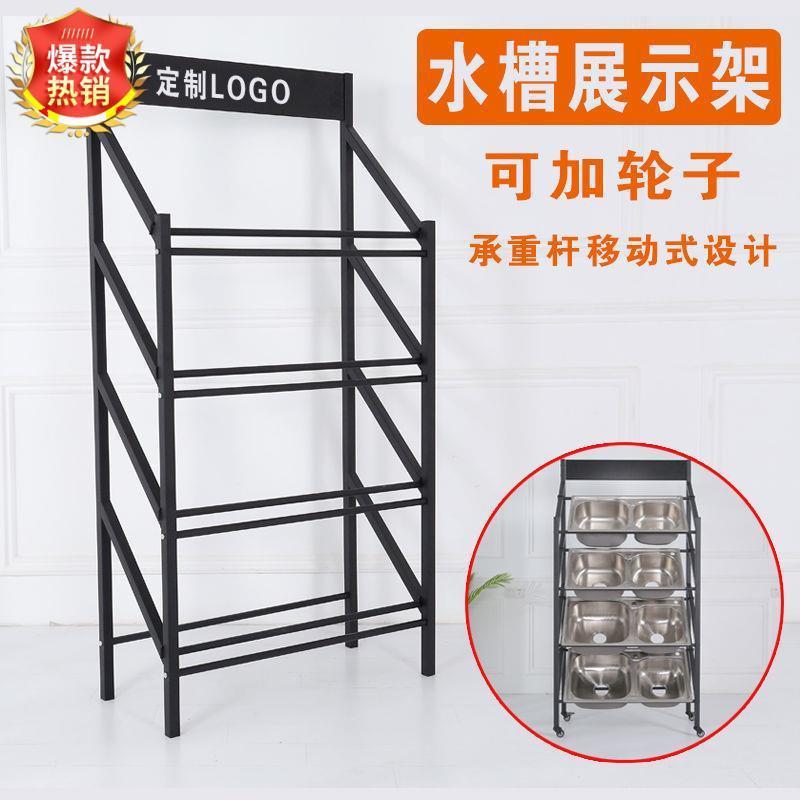 【济震小科普】在学校如何避震？