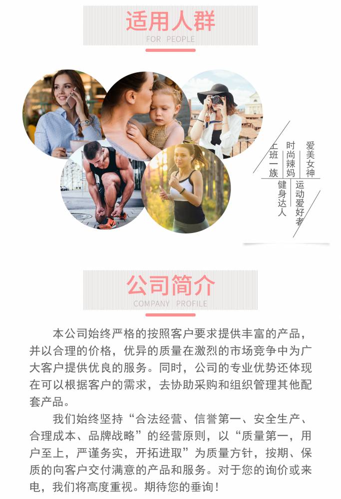 李兰迪：她的多重面貌