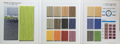 濮阳舞蹈教室专用地胶