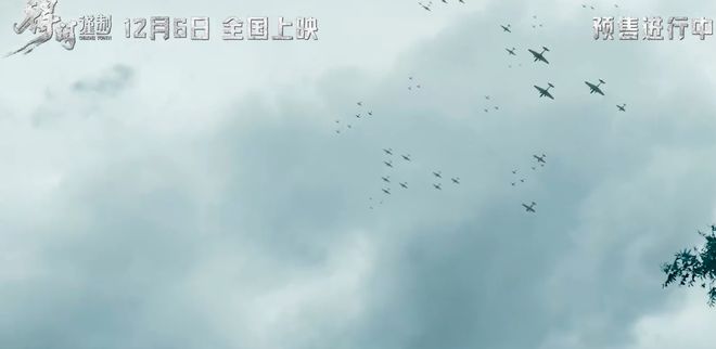 还得是肖战这才叫顶流《得闲谨制》两天预售票房破3千万(图3)