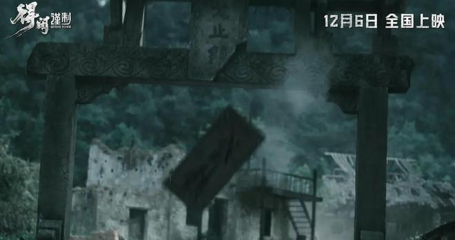 还得是肖战这才叫顶流《得闲谨制》两天预售票房破3千万(图7)