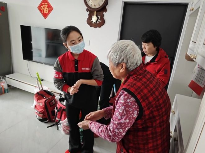 2025年国际残疾人日京东公益直播助力残疾人手工艺品走向更广市场(图2)