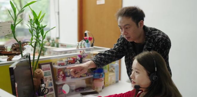 2025年国际残疾人日京东公益直播助力残疾人手工艺品走向更广市场(图3)