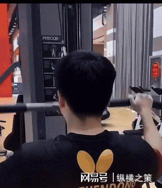 樊振东在健身房练力量练得如此丝滑(图2)