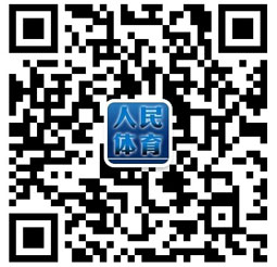 举重--体育--人民网(图2)