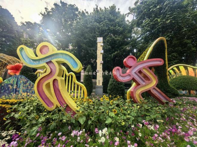 广州文化公园66届菊展藏秋冬浪漫气息延续全运会风情免费(图2)