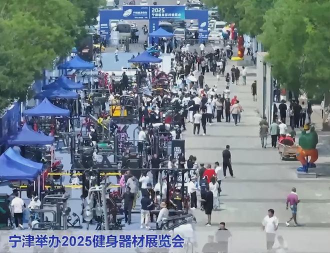 139亿产业崛起！山东小县城垄断全国70%健身器材欧美都抢着买！