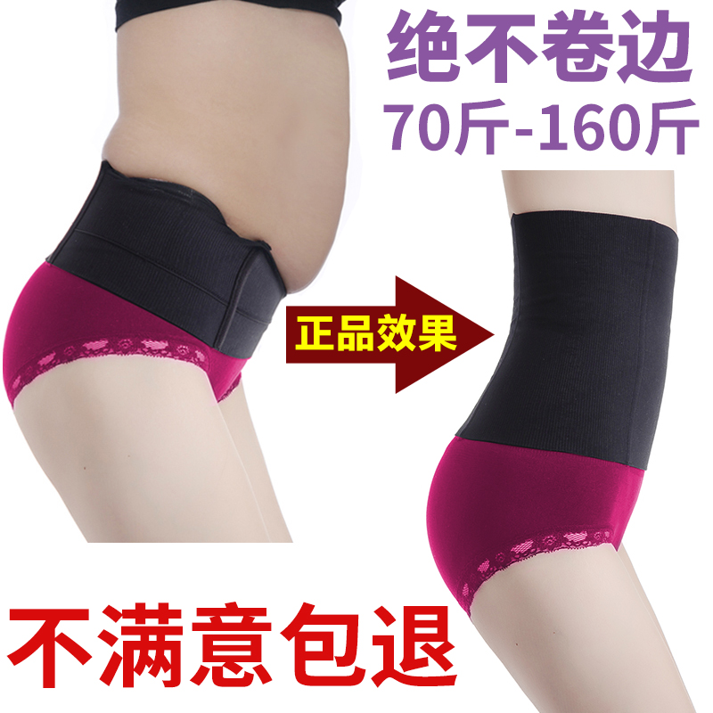 腰带VALEO深蹲举重硬拉护腰带男女训练负重力量举护批发 健身