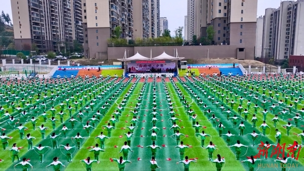 桃李不言自成蹊@湖南日报特刊(图2)